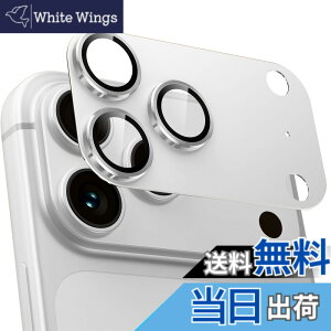 �y���������z�J�����t�C���� iPhone16 Pro/16 Pro Max/17Pro/17Pro Max�p �J�����ی� �S�ʕی� 9H�����K���X �A���~���� �A�C�t�H��16 Pro/16 Pro Max/17Pro/17Pro Max �����Y�J�o�[ �ϏՌ� �I�o�I�[�o�[�h�~ ����