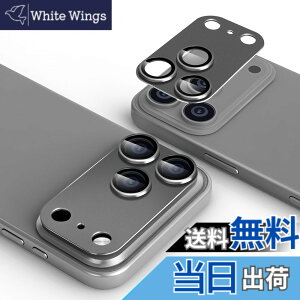 �y���������zantalink �Ή� iPhone 17 Pro �J�����t�B���� �J�����ی� �J�����J�o�[ �A���~����+10H�����K���X �S�ʕی� ��̊� �ϏՌ� �����ߗ� ������� �I�o�I�[�o�[�h�~ �w��h�~ �h���h�o �� 