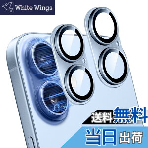 �y���������zantalink �Ή� iPhone 17 Pro �J�����t�B���� �J�����ی� �J�����J�o�[ �A���~����+10H�����K���X �S�ʕی� ��̊� �ϏՌ� �����ߗ� ������� �I�o�I�[�o�[�h�~ �w��h�~ �h���h�o ����