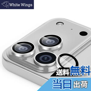 �y���������zantalink �Ή� iPhone 17 �J�����ی� �J�����ی�J�o�[ �A���~�����{�����K���X�� �J�����t�B���� �܂�h�~ �����ߗ� ������� �I�o�I�[�o�[�h�~ �w��h�~ �����z�� �C �F�F�Ή� iPhon