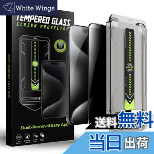 �y���������zHohotoon �K���X�t�B���� �K�p����� iphone17 �p�� �`�����h�~ 180°�y�q��ޗ�&�K�C�h�g�t���z��phone 17 �p�̃K���X�t�B�����ϏՌ��d�x10H 17 �p�� �t�B���� �����z�� �C�A���X �A�C�t