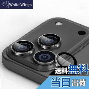 �y���������zantalink �Ή� iPhone 17 �J�����ی� �J�����ی�J�o�[ �A���~�����{�����K���X�� �J�����t�B���� �܂�h�~ �����ߗ� ������� �I�o�I�[�o�[�h�~ �w��h�~ �����z�� �C �F�F�Ή� iPhon