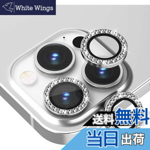 �y���������z�y6���Z�b�g�zJUNOVA for iPhone �J�����t�B���� �F�F�_�C�������h-�V���o�[�A�T�C�Y�F13/13Mini
