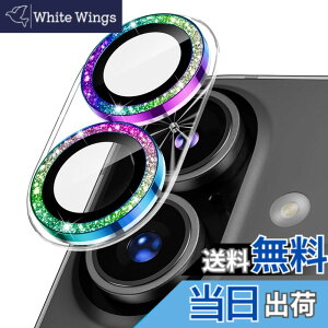 �y���������zPodick �J�����t�B���� iPhone 15 / 15 Plus / 15Pro / 15Pro Max/ 16 / 16 Plus / 16Pro / 16Pro Max/ 17/ Air/ 17 Pro/ 17 Pro Max �p �J�����J�o�[ �L���L�� 9H�����K���X �A���~���� �J�����ی� �s�J�s�J �L�Y