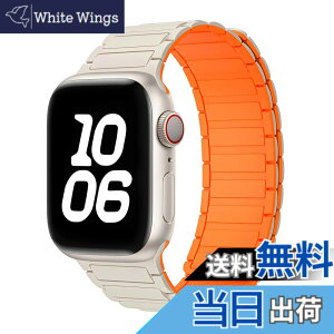 �y���������z[JUNOVA] for Apple Watch �o���h �V���R���}�O�l�b�g�X�g���b�v 38mm 39mm 40mm 41mm 42mm 42mm 44mm 45mm 46mm 49mm�Ή� Apple Watch Series 11(42mm)/10/9/8/7/6/5/4/SE/SE3�p �����Y �F�F�X�^�[���C�g���I�����WB