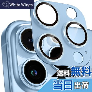 �y���������z�J�����t�B���� iPhone13/iPhone13 mini/iPhone13Pro/iPhone13ProMax�p �J�����ی� �A���~������ �����K���X �F�F�V�G���u���[�A�T�C�Y�FiPhone13Pro�E13ProMax�p
