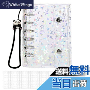 �y���������zHohotoon �V�[���� �v���o�� ���� A7�T�C�Y �~�j �o�C���_�[ �y���t�B��x20�� ���~��x2�� �X�g���b�v�t��x1�� �z �N���A�o�C���_�[ PP�V�[�g 3�w�\�� �N���A�J�[�h�|�P�b�g �蒠 �v��