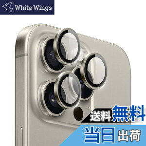 �y���������zHohotoon iphone16pro/iphone16 pro max�p �J�����ی�t�B���� �A�C�t�H��16 �v��/16�v�� �}�b�N�X �J�����t�B���� �����Y�J�o�[ �A���~�������{AR�����ߗ������K���X 0.25mm���� ������� �q