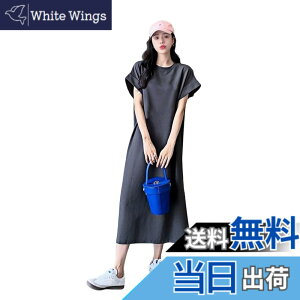 �y���������z[Ynecss] �����s�[�X ���� ���f�B�[�X�ŉ��K�� �������� ������� T�V���c�����s�[�X �J�W���A�� �� �h���X �� ������� �V���v�� �ʋC�� ���� �t�ďH �F�F1#�_�[�N�O���[�A�T�C�Y