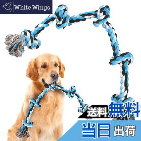 【送料無料】犬おもちゃ 色：スタイル 3