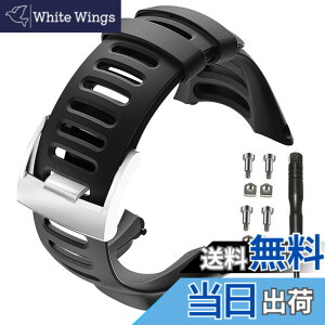 �y���������zSUUNTO �X���g �����p�o���h �X�g���b�v �x���g �A���r�b�g�p Suunto Ambit3 Peak / Ambit3 Run / Ambit3 Sport/Ambit 2R / Ambit 2S / Ambit 2/ Ambit 1 �Ή� �H��t �F�F�V���o�[