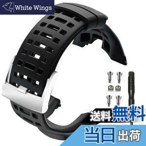 �y���������zSUUNTO �X���g �����p�o���h �X�g���b�v �x���g �A���r�b�g�p Suunto Ambit3 Peak / Ambit3 Run / Ambit3 Sport/Ambit 2R / Ambit 2S / Ambit 2/ Ambit 1 �Ή� �H��t �F�F���E��/�V���o�[