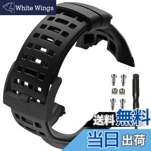 �y���������zSUUNTO �X���g �����p�o���h �X�g���b�v �x���g �A���r�b�g�p Suunto Ambit3 Peak / Ambit3 Run / Ambit3 Sport/Ambit 2R / Ambit 2S / Ambit 2/ Ambit 1 �Ή� �H��t �F�F���E��/��