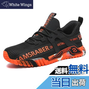 �y���������z[BTNTN] ���S�C ��ƌC �����Y ������c �ܐ�ی� ����~ �B���ݔ����h�~ ���[�N�V���[�Y �ʋC�� �y�� �ϖ��� �Z�[�t�e�B�[�V���[�Y ���񂺂�C �H������ 3E �F�FA2-�I�����W�A�T