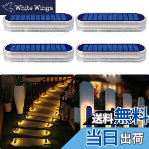 �y���������zDetarZinLED �\�[���[���C�g ���O �K�[�f�����C�g IP68�h�� 30LED �g�F �\�[���[ ���O �K�i���C�g �� ���C�g ���z���p�l���[�d �����_��/���� ���֐� �� �ʘH �ԓ� �Ő� ���ԏ�ɍœK 