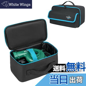 �y���������z�u�����[ ��p���[�P�[�X�i�P�[�X�̂݁j���[�t�u�����[ HiKOKI �n�C�R�[�L RB18DC �� Makita �}�L�^ UB185DRF/UB185DZ/UB100DZ/UB144DZ/UB182DZ/AS001GZ/AS180DZ ���f���ɓK�p �F�F�u���b�N�A�T�C�Y�F3