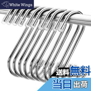 �y���������zS���t�b�N S���t�b�N �X�e�����X 10�Z�b�g (9cmx10pcs) SPENDORFLY �ω׏d15kg �ėp�t�b�N �F�F��A�T�C�Y�FL
