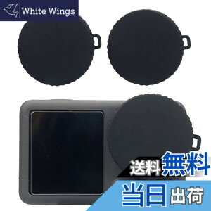 �y���������zFor DJI Osmo Action 5 Pro/Action 4/Action 3 �p �����Y�ی� �����Y�J�o�[ ���h�~ �h�o ����h�~ �y�� �E���h�~ ����\ ���t���ȒP �O�L���b�v �����Y�v���e�N�g�L���b�v�i2�p�b�N�j