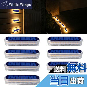 �y���������zDetarZinLED �\�[���[���C�g ���O �K�[�f�����C�g IP68�h�� 30LED �g�F �\�[���[ ���O �K�i���C�g �� ���C�g ���z���p�l���[�d �����_��/���� ���֐� �� �ʘH �ԓ� �Ő� ���ԏ�ɍœK 
