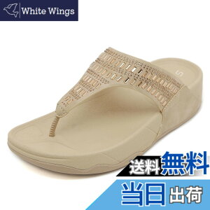 �y���������z[Ulogu]����T���_�� ���f�B�[�X �g���O�T���_�� �r�[�T�� �L���L�� �r�[�`�T���_�� ���傫�� �b�� �_�炩���@�� ����~�� �����p ���� �t�ėp �����₷�� ���r �䟭�� �F�F