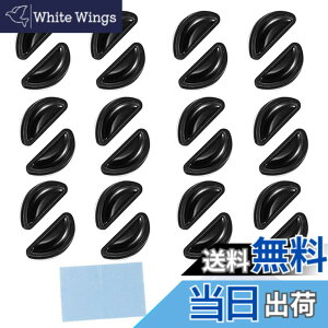 �y���������z[Lamiishop] ���K�l �@�p�b�h �V���R�� ����~�� �ዾ �@�p�b�h ���ꗎ���h�~ ���K�l�Ֆh�~ �S���� 3M���ʃe�[�v�̗p �ዾ���� 12�Z�b�g�v24�� ��p���[�P�[�X�E�ዾ���X�t�� �F�F�u