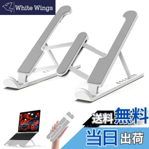 �y���������z�m�[�g�p�\�R���X�^���h PC�X�^���h �y�� �����^�� �p�\�R���� ��� 8�i�������� �m�[�g�p�\�R���� ����� �v���X�`�b�N�� pc �� �΂� �p�x���� �m�[�gpc �X�^���h �܂肽���� �F