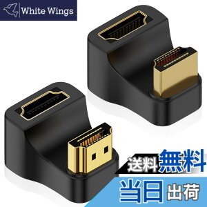 �y���������zHDMI L���R�l�N�^ hdmi l�^�ϊ��A�_�v�^ 2�Z�b�g L�� U�� �����A�_�v�^ 2���f�� �I�X-���X 48Gbps 2.1�Ή� 8K@60Hz 4K@120Hz �e���r HDR �t��HD �F�FU-�A�_�v�^�[�Y