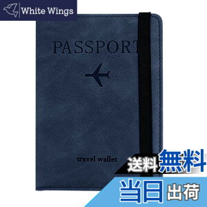 �y���������z[Velaci] �p�X�|�[�g�P�[�X �X�L�~���O�h�~ �y�C�O���s�̕K���i�E���������ɍœK�E�����Z�L�����e�B�z �p�X�|�[�g�J�o�[ �J�[�h�P�[�X �g���x���p�i ���s �֗��O�b�Y �C�O���s 