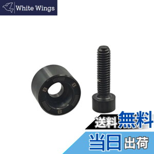 �y���������zKKLM �e�[���[���C�h Qi35 �h���C�o�[�p FW�Ή� �����p�E�F�C�g 8g �Z�b�g LS/MAX LITE���f�����p �X�C���O�o�����X�œK�� �S���t�N���t�g�␳�p�[�c �ŋ��������� �F�F�u���b�N�A�T