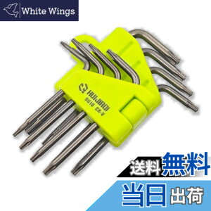 �y���������zKKLM �g���N�X�h���C�o�[ T5/T6/T7/T8/T9/T10/T15/T20 ����Z�p���^�Ή� �y���Εt��8�{�g�z �����H�� L�^�����`�t�� M-ac mini/MacBook/HDD���� �i�C�t�C�� DIY�����p �ώ������� ������ƍH�� 