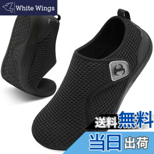 �y���������z[Scurtain] ���f�B�[�X�E�H�[�L���O�V���[�Y ���K ���L �V���[�Y ���߉\ �[���h���b�v ����p �ʋC�� �Ō�p �J�W���A�� ���L�X�j�[�J�[ 24-27.5 cm �F�F�u���b�N�A�T�C�Y�F25.0 cm 4E