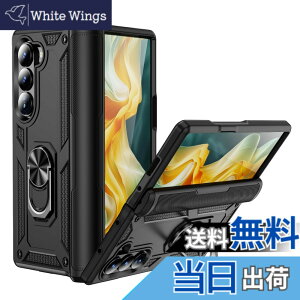 �y���������zEDu Galaxy Z Fold6�P�[�X �M�����N�V�[�[�b�g�t�H�[���h6�P�[�X �����O�t��/�����Y�ی�/�X�^���h�@�\/���C�q���W/�X�g���b�v�t��/�S�g�ی�/�ϏՌ�/�������/�����h�~ �u���b�N �F�F