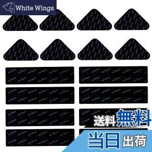 �y���������zLamiishop �J�[�y�b�g ����~�߃V�[�g [�����͂Ȑڒ��́E���Ő􂤂ƔS�����񕜁E���ɏ����Ȃ��E�Վc��Ȃ�] ���O�}�b�g �O�~ ����~�߃e�[�v ����~�߃}�b�g ����h�~ �O�~��