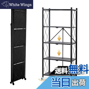 �y���������zCOBIVI �܂��� ���^�����b�N ���[���b�N �ړ��\ �ݒu�s�v �ƒ�p���[���b�N �L�b�`�� �Q�� ���ւȂǂ� ���ڊ� �F�F�u���b�N�A�T�C�Y�F162x71x34cm�i5�w�j