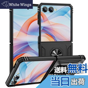 �y���������zEDu �M�����N�V�[ z �t���b�v7�P�[�X Flip7�J�o�[ Galaxy Z Flip7�P�[�X �����O�t�� �܂肽���� �����Y�ی� ������� �_�炩�� ���h�~ �ϏՌ� �X�^���h�@�\ �u���b�N �F�F2-flip7�u���b�N