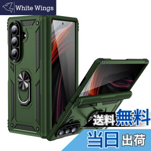 �y���������zEDu Samsung Galaxy Z Fold7�P�[�X �M�����N�V�[�[�b�g�t�H�[���h7�P�[�X �����O�t��/�����Y�ی�/�X�^���h�@�\/�q���W�ی�/����/�S�g�ی�/�ϏՌ�/�������/���E�����h�~ Fold7 5G�J�o�[ (