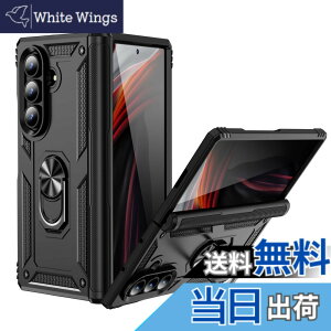 �y���������zEDu �M�����N�V�[�[�b�g�t�H�[���h7�P�[�X Galaxy Z Fold7 �P�[�X �����O�t�� �X�^���h�@�\ �q���W�ی� �ϏՌ� ���� ���h�~ �����Y�ی� �����h�~ �u���b�N �F�F2-fold7�u���b�N