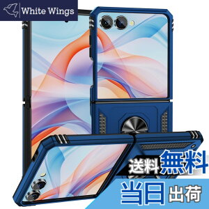 �y���������zEDu Galaxy Z Flip7�P�[�X �����O�P�[�X �M�����N�V�[ z �t���b�v7�P�[�X ���� �����O�t��/�܂肽����/�����Y�ی�/�������/�_�炩��/���h�~/�ϏՌ�/�X�^���h�@�\ Flip7�J�o�[ �F�Fflip7