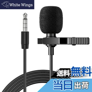 �y���������z�s���}�C�N �L�� �}�C�N �R���f���T�[ 3.5mm�[�q 4��/Type-C�[�q �S�w���� �X�}�z/PC/�^�u���b�g�Ή� iPhone iPad Android �J���� �^�� �Q�[�� ���C�u�z�M �I�����C������ ��c�p ��p�J��