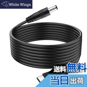 �y���������zUSB-C PD�g���K�[�P�[�u�� 9V/12V 5.5*2.5 mm PD�Ή� ���苟�� 3A��d�� �ϖ���PVC�f�� �f���h�~ USB C to DC PD�K�i�Ή��@��ł̎g�p �d���ϊ��P�[�u�� �F�F12V 1m