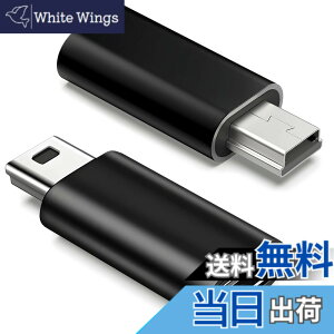 �y���������zUSB C to �~�jUSB �ϊ��A�_�v�^ �V���o�[/�u���b�N �[�d���f�[�^�]���Ή� ���}���p �]������ ���X�ጸ USB Mini-B�I�X�ϊ� �R���p�N�g�݌v �F�F�u���b�Nx 2