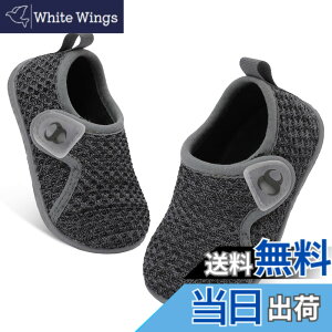 �y���������z[Scurtain] �V���[�Y �x�r�[ �X�j�[�J�[ 11.5cm~15cm �j�̎q ���̎q �t�@�[�X�g �c�� �_�炩�����K �y�� ����~�� ���s���K �ܐ�ی� �^���C �ʊw���� �q���C �F�F�_�[�N�O���[�A�T