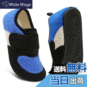 �y���������z[Scurtain] ��� �V���[�Y �������� �X���b�p ���f�B�[�X ���� ��l ���@ ����Ȃ��X���b�p ����� �C �g�� �x�A�t�b�g �g���[�j���O ���L�B�[�X �F�F�u���[�u���b�N�A�T�C�Y�F24