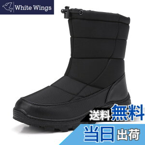 �y���������z[gitzing] �X�m�[�u�[�c ���f�B�[�X �h���u�[�c�����Y ���N�� �ȌC �~�p �h���� �h�� �h���C �X�m�[�V���[�Y �~�C ��C Snow Boots �n�C�J�b�g �A�E�g�h�A �o�R�C �A���N���u�[�c �ʋ�