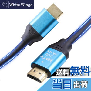 �y���������zetazakka �����R�[�h HDMI�P�[�u�� 4k 60hz 2160P/1080P HDMI2.0�K�i TV,PS5/PS4/PS3 PC���j�^�[���� �_��R�[�h �T�C�Y�F5M�����[�P�i
