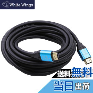 �y���������zetazakka �����R�[�h HDMI�P�[�u�� 4k 60hz 2160P/1080P HDMI2.0�K�i TV,PS5/PS4/PS3 PC���j�^�[���� �_��R�[�h �T�C�Y�F10M�����[�P�i