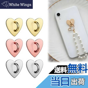 �y���������zLamiishop �L�[�����O�n���K�[ 6���� �V���o�[/�S�[���h/���[�Y�S�[���h �n�[�g�^ �X�}�z�P�[�X��\��t�� DIY�A�N�Z�T���[ �X�}�z�P�[�X�����p �X�}�z �L�[�z���_�[ ���� �F�F