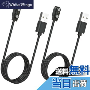 �y���������z�X�}�[�g�E�H�b�`�[�d�P�[�u�� 0.6m 4��ނ̋K�i2�s���̋�����2.8mm/4.0mm USB�P�[�u�� �}�O�l�b�g���[�d Willful SW021/SW023/SW025/IP68 YAMAY�S���f�� ID205S/ID205L/ID216 Uwatch 3/Uwatch Ufit �ق�����