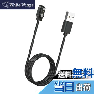 �y���������z�X�}�[�g�E�H�b�`�[�d�P�[�u�� 0.6m 4��ނ̋K�i2�s���̋�����2.8mm/4.0mm USB�P�[�u�� �}�O�l�b�g���[�d Willful SW021/SW023/SW025/IP68 YAMAY�S���f�� ID205S/ID205L/ID216 Uwatch 3/Uwatch Ufit �ق� �F