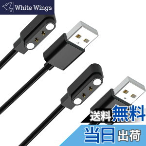 �y���������z�X�}�[�g�E�H�b�`�[�d�P�[�u�� 0.6m 4��ނ̋K�i2�s���̋�����2.8mm/4.0mm USB�P�[�u�� �}�O�l�b�g���[�d Willful SW021/SW023/SW025/IP68 YAMAY�S���f�� ID205S/ID205L/ID216 Uwatch 3/Uwatch Ufit �ق�����